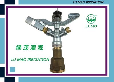 China Impact Zinc Sprinkler Female Threaded , Metal Pulsating Sprinkler Heads for sale