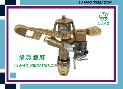 China Yard Irrigation Rotary Nozzle Sprinkler Heads Adjustable Chemical Resistant for sale