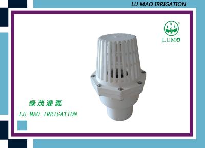 China Hydraulic Plastic Foot Valve PVC Water Treatment For Swimming Pool for sale