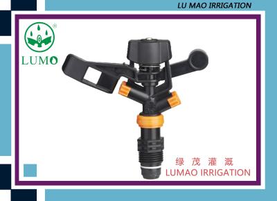 China Rotor Head Plastic Impact Sprinkler Oscillating Rotating Home Irrigation for sale