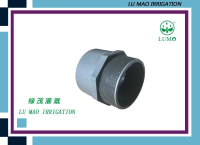 China Drainage Pipe Irrigation Fittings Male Thread Quick Flexible Coupling Adapter for sale