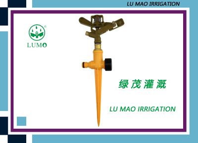 China Automatic Zinc Impact Sprinkler Controllable Rocker With Rotating Spike for sale