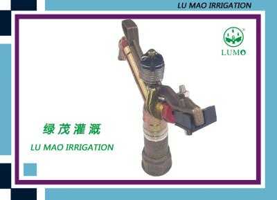 China Low Flow Brass Impulse Sprinkler / Pulsating Water Sprinklers Heavy Duty for sale