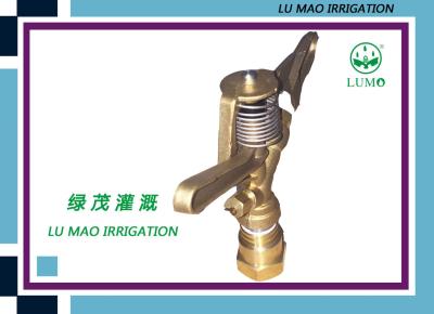 China High Flow Brass Impulse Sprinkler Head Flow Rate 660l/h - 3270l/h for sale