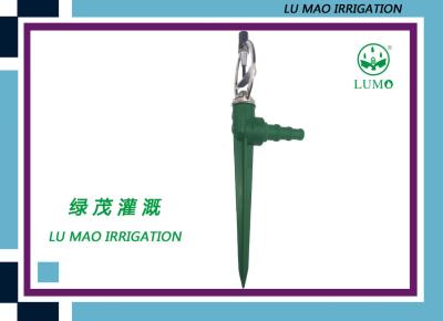 China Arm Rotary Large Area Lawn Sprinklers / Male Sprinkler with Metal Spike for sale