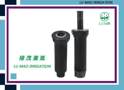 China POP UP Golf Course Sprinkler Heads Spray Nozzle Dust Suppression for sale