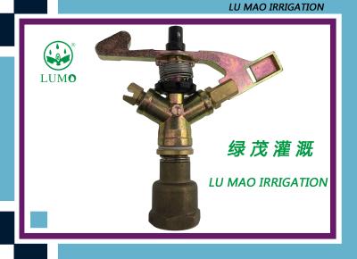 China Gear Drive Copper Low Pressure Impact Sprinkler Grass Watering System for sale