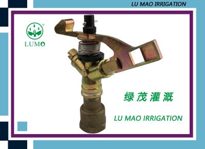 China High Pressure Zinc Impact Sprinkler Oscillating Female Threaded 360 Gear Drive for sale