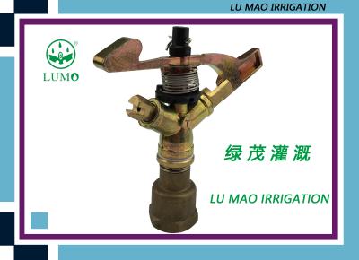 China Female Thread Zinc Impact Sprinkler 360 Gear Drive With Dual Nozzle for sale