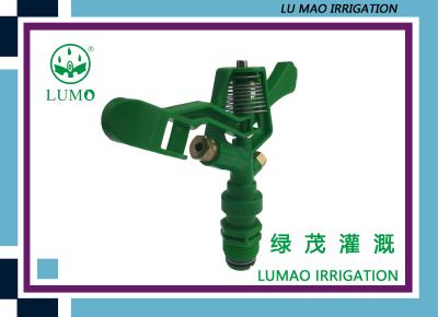 China Overhead Irrigation Impulse Water Sprinkler Plastic Sprinkler Rotary for sale