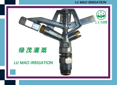 China Garden Oscillating Irrigation Zinc Impact Sprinkler 3/4’’ Male Threaded for sale