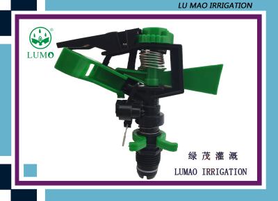 China Irrigation Spray Nozzle Plastic Impact Sprinkler Pressure 1.0 bar - 3.0 bar for sale