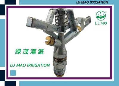 China Full Circle Rotary Zinc Impact Sprinkler For Garden Farm Irrigation for sale