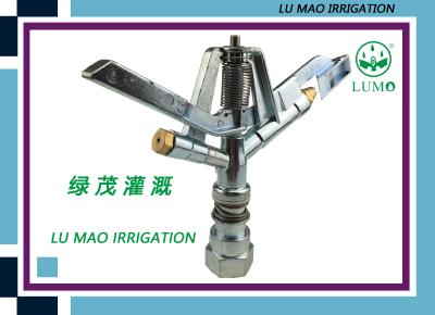 China Oscillating Metal Irrigation Impact Sprinkler / Rainspray Impact Sprinklers for sale