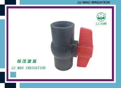 China 3 Inch PVC Ball Valve Affordable , PVC Butterfly Valve Double Shaft for sale