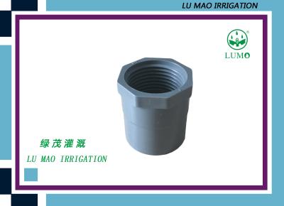 China Lawn Irrigation Fittings Plumbing PVC Quick Female Thread Socket for sale