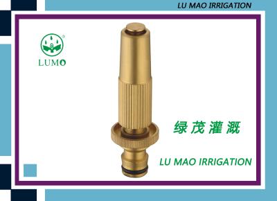 China Adjustable Brass Water Spray Nozzles High Strength with Stream Jet for sale