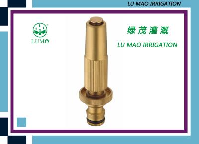 China 4 Inch Brass Water Spray Nozzles for sale