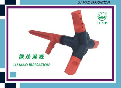 China Rotary Garden Irrigation Water Sprinkler with 3 Arms Nozzles for sale