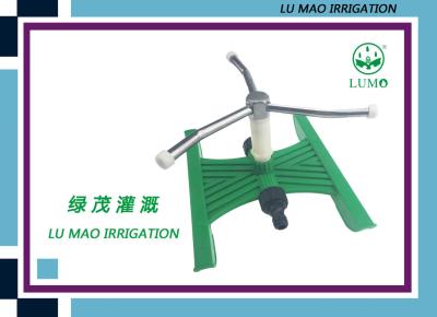 China 3 Arm Rotary Agricultural Irrigation Sprinklers Watering With Gear Drive for sale