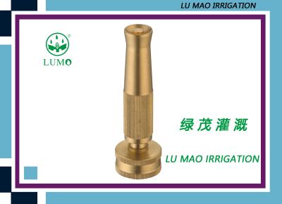 China High Strength 4 Inch Brass Jet Spray Nozzle Adjustable Sliding Adapter for sale