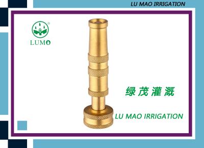 China Brass High Pressure Water Spray Nozzles for sale