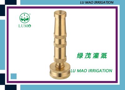 China Adjustable Twist Brass Water Spray Nozzles , Water Mist Spray Nozzle for sale