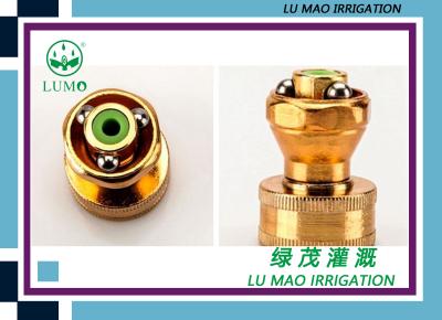 China Brass High Pressure Water Spray Nozzles , Micro Mist Spray Nozzles for sale