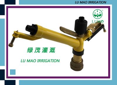 China Irrigation Impact Lawn Water Sprinklers Large Areas Aluminium Alloy for sale