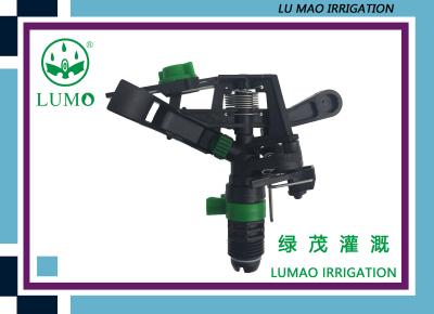 China Residential Grass Plastic Sprinkler Heads Irrigation Oorrosion Resistant for sale