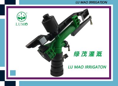 China Rotating Agricultural Water Sprinklers For Irrigation / Adjustable Water Sprinkler for sale