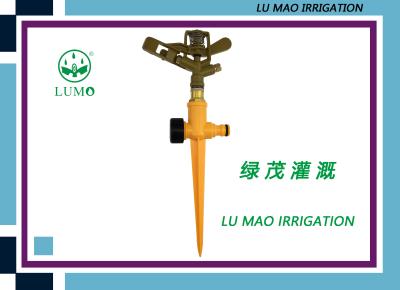 China Automatic Agricultural Water Sprinkler High Pressure Controllable Rocker for sale