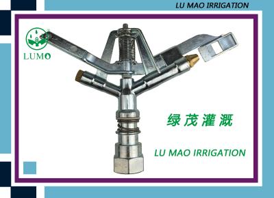 China 1 Inch Oscillating Lawn Water Sprinklers , Metal Water Sprinklers For Irrigation for sale