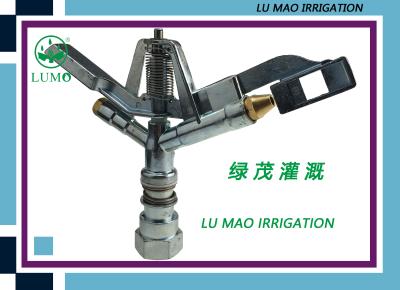 China 1 Inch Irrigation Agricultural Water Sprinkler Full Circle Wide Range for sale