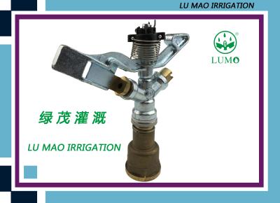 China Zinc Impact Lawn Water Sprinkler Oscillating Rotating Watering System for sale