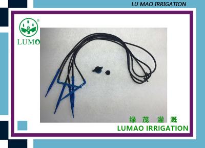 China Drip Irrigation Sprinklers / Drip Irrigation Micro Sprayers Flow Rate 2.0l/h - 8.0 l/h for sale