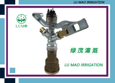 China Full Circle Agricultural Water Sprinkler Zinc Alloy Oscillating Type for sale