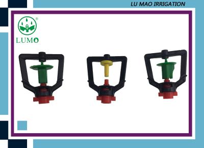 China Farming PC Dripper Micro Sprinkler Heads Drip Irrigation Spray Nozzles for sale