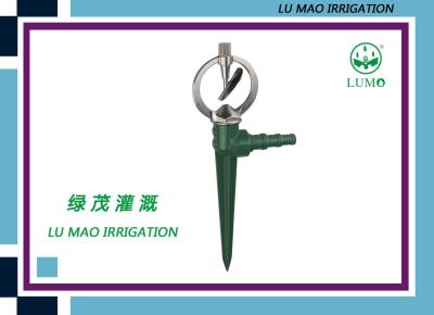 China 360 Gear Drive Metal Sprinkler With Metal Spike , Flow Rate 360~1044l/H for sale