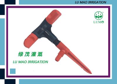 China Rotary Water Lawn And Golf Irrigation Sprinkler With 3 - Arms Red Nozzles for sale