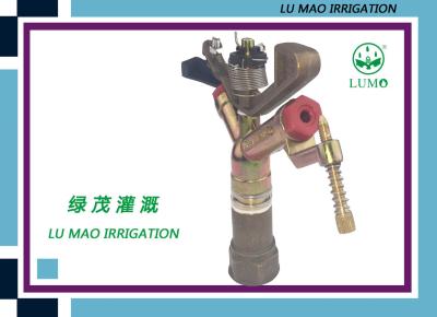 China Stable Performance Brass Nozzle Farm Irrigation Sprinkler Agricultural Sprinkler Irrigation System for sale