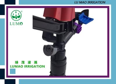 China Agricultural Irrigation Sprinkler System , 360 Gear Drive Rotating Sprinkler for sale