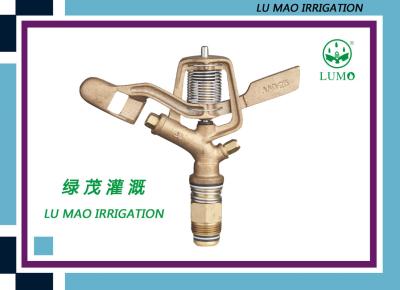 China 1'' Agricultural Garden Farm Brass Sprinkler Heads / Nozzle Irrigation System for sale