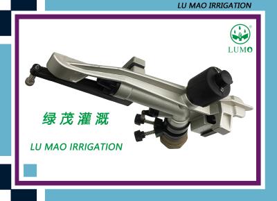 China 1-1/4''  1-1/2'' Female Thread Irrigation Sprinkler Gun Full And Part Circle 360 Degree for sale