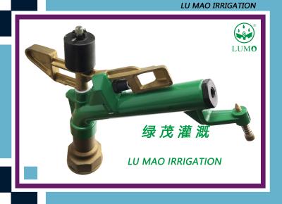 China 1-1/2 Inch Aluminum Alloy And Brass Garden Sprinkler Rain Gun For Irrigation System for sale