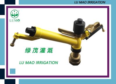 China Aluminum Alloy Rain Gun Sprinkler Adjustable Agriculture Watering Sprinkler Gun for sale