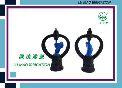 China Micro Mini Garden Water Sprinkler Plastic Agricultural Pop Up Lawn Sprinklers for sale