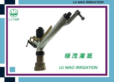 China Rainwater Big Irrigation Sprinkler Gun Lawn Agriculture Garden System Head for sale