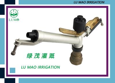 China Farmland Irrigation Rain Gun Sprinkler 1-1/2 Inch Metal 360 Degree Impact Aluminum for sale