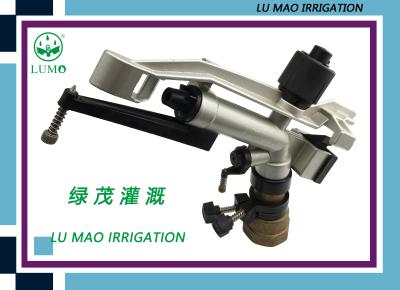 China 1-1/2'' 1-1/4'' Adjustable Big Sprinkler Gun For Sprinkler Irrigation System for sale